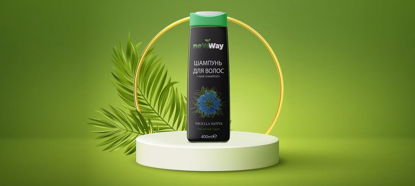 NEWWAY INTERNATIONAL